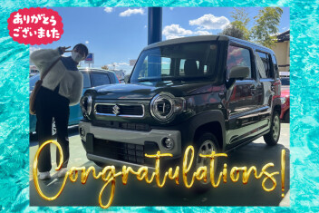 【クルマレビュー・感想・決め手は？】初めてのお車に！／豊田市 S様